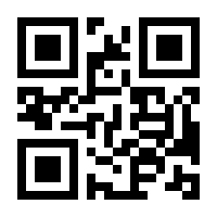 QR-Code zur Seite https://www.isbn.de/9783940229021