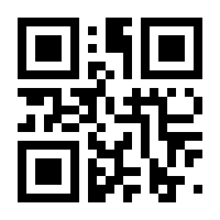QR-Code zur Seite https://www.isbn.de/9783940235114