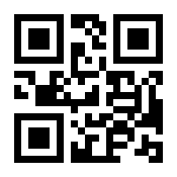 QR-Code zur Seite https://www.isbn.de/9783940235329