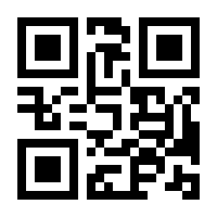 QR-Code zur Seite https://www.isbn.de/9783940235596