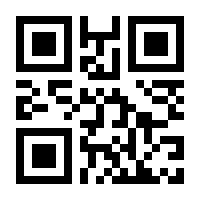 QR-Code zur Seite https://www.isbn.de/9783940240019