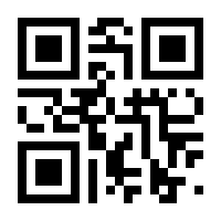 QR-Code zur Seite https://www.isbn.de/9783940249104