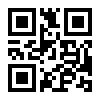 QR-Code zur Seite https://www.isbn.de/9783940253705