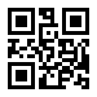 QR-Code zur Seite https://www.isbn.de/9783940255280