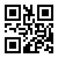 QR-Code zur Seite https://www.isbn.de/9783940257222