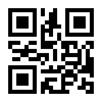 QR-Code zur Seite https://www.isbn.de/9783940257437