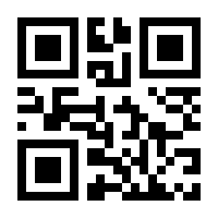 QR-Code zur Seite https://www.isbn.de/9783940258403