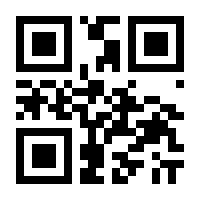 QR-Code zur Seite https://www.isbn.de/9783940261144