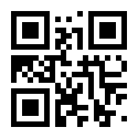 QR-Code zur Seite https://www.isbn.de/9783940261168