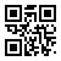 QR-Code zur Seite https://www.isbn.de/9783940274229