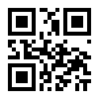 QR-Code zur Seite https://www.isbn.de/9783940274236