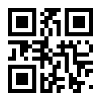 QR-Code zur Seite https://www.isbn.de/9783940274403