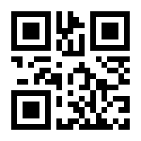 QR-Code zur Seite https://www.isbn.de/9783940276766