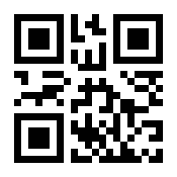 QR-Code zur Seite https://www.isbn.de/9783940278142