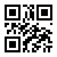QR-Code zur Seite https://www.isbn.de/9783940281753