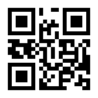 QR-Code zur Seite https://www.isbn.de/9783940282057