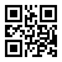 QR-Code zur Seite https://www.isbn.de/9783940283627