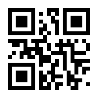 QR-Code zur Seite https://www.isbn.de/9783940285010