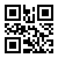 QR-Code zur Seite https://www.isbn.de/9783940285126