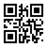 QR-Code zur Seite https://www.isbn.de/9783940285140