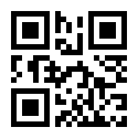 QR-Code zur Seite https://www.isbn.de/9783940285331