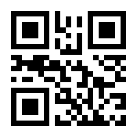 QR-Code zur Seite https://www.isbn.de/9783940285508
