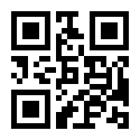 QR-Code zur Seite https://www.isbn.de/9783940285515