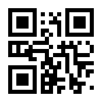 QR-Code zur Seite https://www.isbn.de/9783940286314