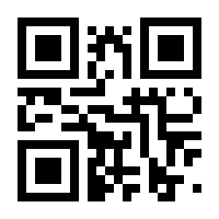 QR-Code zur Seite https://www.isbn.de/9783940286321