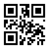 QR-Code zur Seite https://www.isbn.de/9783940290090
