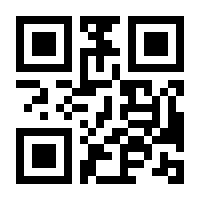 QR-Code zur Seite https://www.isbn.de/9783940290342