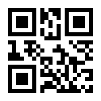 QR-Code zur Seite https://www.isbn.de/9783940294098