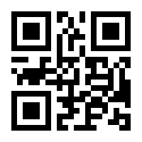 QR-Code zur Seite https://www.isbn.de/9783940304216