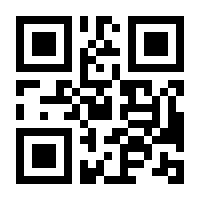 QR-Code zur Seite https://www.isbn.de/9783940306135