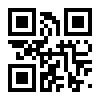 QR-Code zur Seite https://www.isbn.de/9783940306173