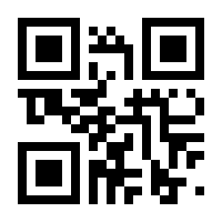 QR-Code zur Seite https://www.isbn.de/9783940306265