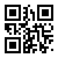 QR-Code zur Seite https://www.isbn.de/9783940307040