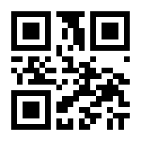 QR-Code zur Seite https://www.isbn.de/9783940310552
