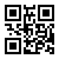 QR-Code zur Buchseite 9783940315052