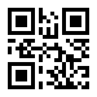 QR-Code zur Seite https://www.isbn.de/9783940315212