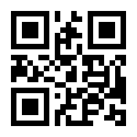 QR-Code zur Seite https://www.isbn.de/9783940317117