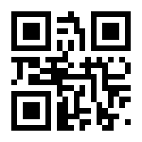 QR-Code zur Buchseite 9783940317407