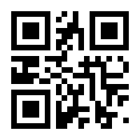 QR-Code zur Seite https://www.isbn.de/9783940317988