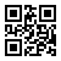 QR-Code zur Buchseite 9783940318053