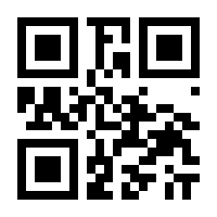 QR-Code zur Buchseite 9783940320193