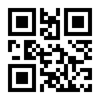 QR-Code zur Seite https://www.isbn.de/9783940320209