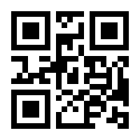 QR-Code zur Seite https://www.isbn.de/9783940360403