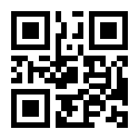 QR-Code zur Seite https://www.isbn.de/9783940362018