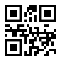 QR-Code zur Seite https://www.isbn.de/9783940371126