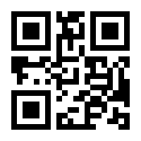 QR-Code zur Seite https://www.isbn.de/9783940371232